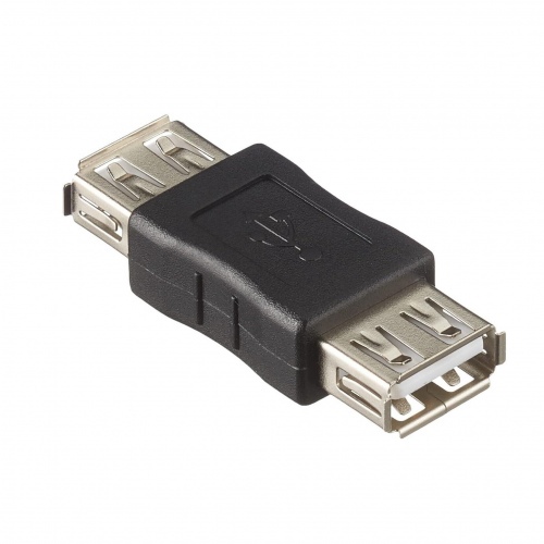 USB2.0 High Speed Adapter A-Buchse zu A Buchse