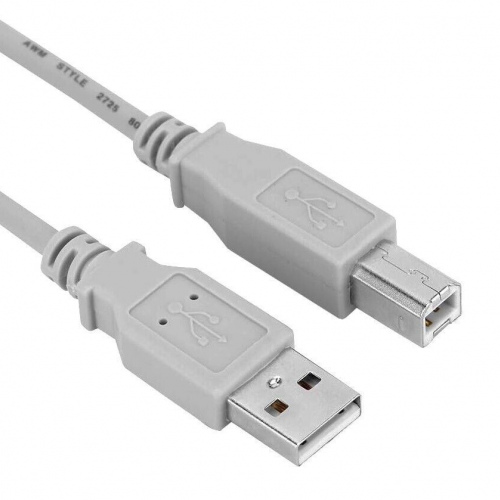 0,5m USB2.0 Drucker Scanner Kabel Stecker A-B grau